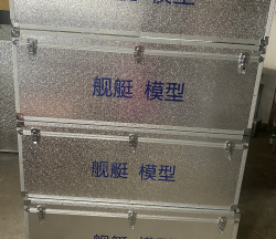 仪器箱